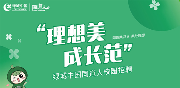 AG真人官方(中国)官方网站IOS/安卓通用版/手机app下载