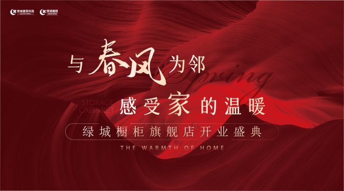 AG真人官方(中国)官方网站IOS/安卓通用版/手机app下载