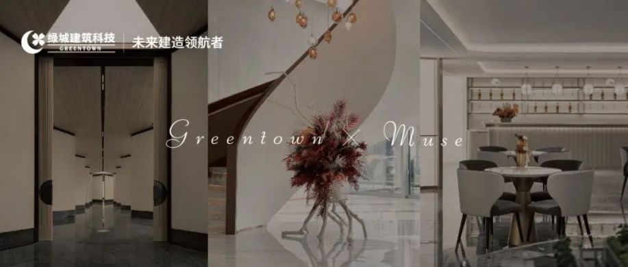 AG真人官方(中国)官方网站IOS/安卓通用版/手机app下载