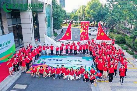AG真人官方(中国)官方网站IOS/安卓通用版/手机app下载