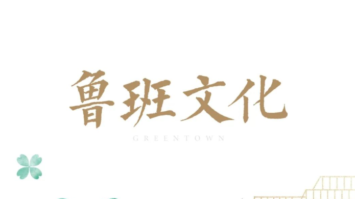 AG真人官方(中国)官方网站IOS/安卓通用版/手机app下载