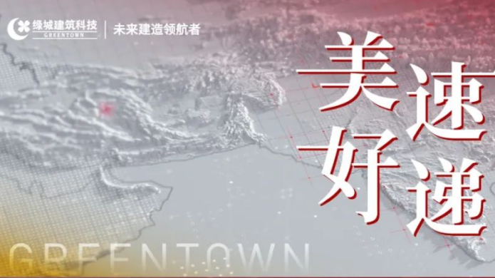 AG真人官方(中国)官方网站IOS/安卓通用版/手机app下载