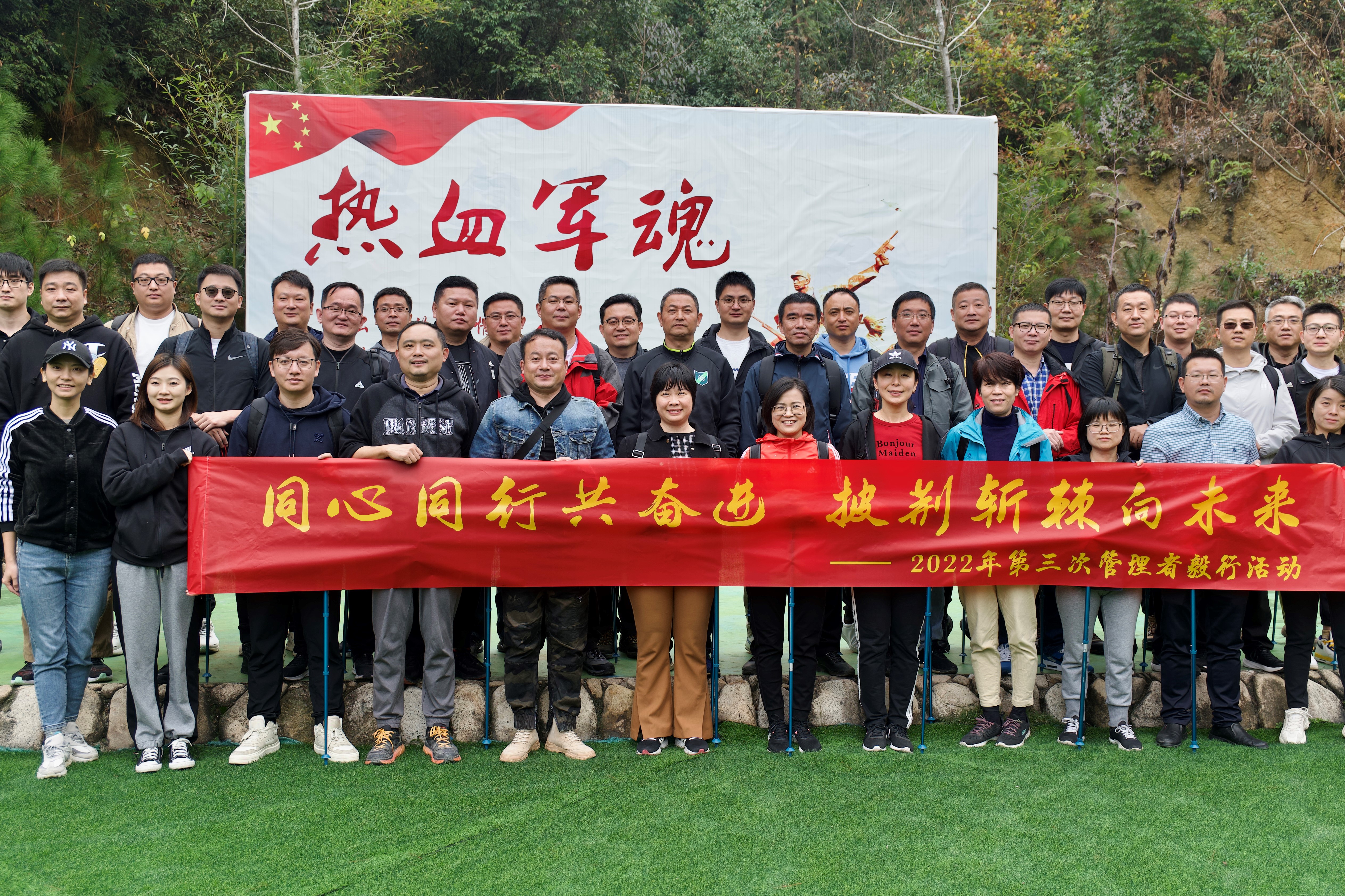 AG真人官方(中国)官方网站IOS/安卓通用版/手机app下载