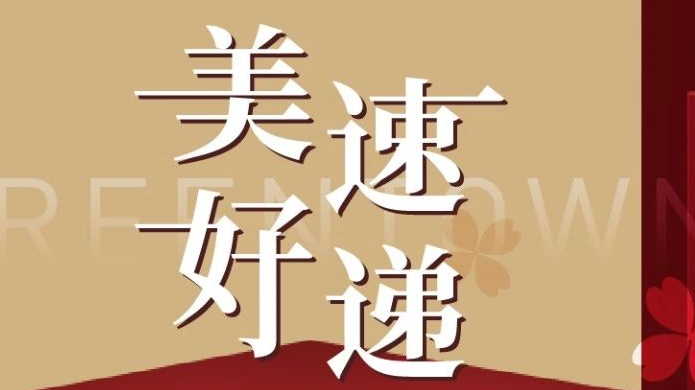 AG真人官方(中国)官方网站IOS/安卓通用版/手机app下载