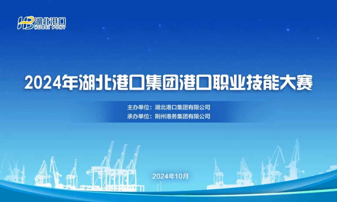 英国·威廉希尔(WilliamHill)中文官方网站