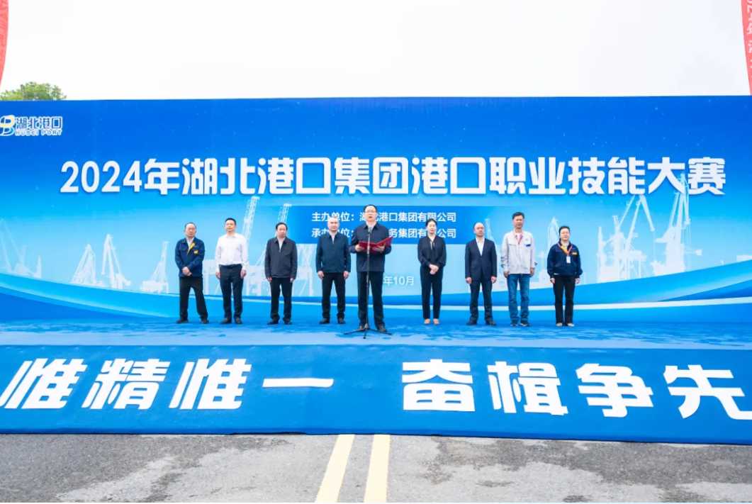 英国·威廉希尔(WilliamHill)中文官方网站