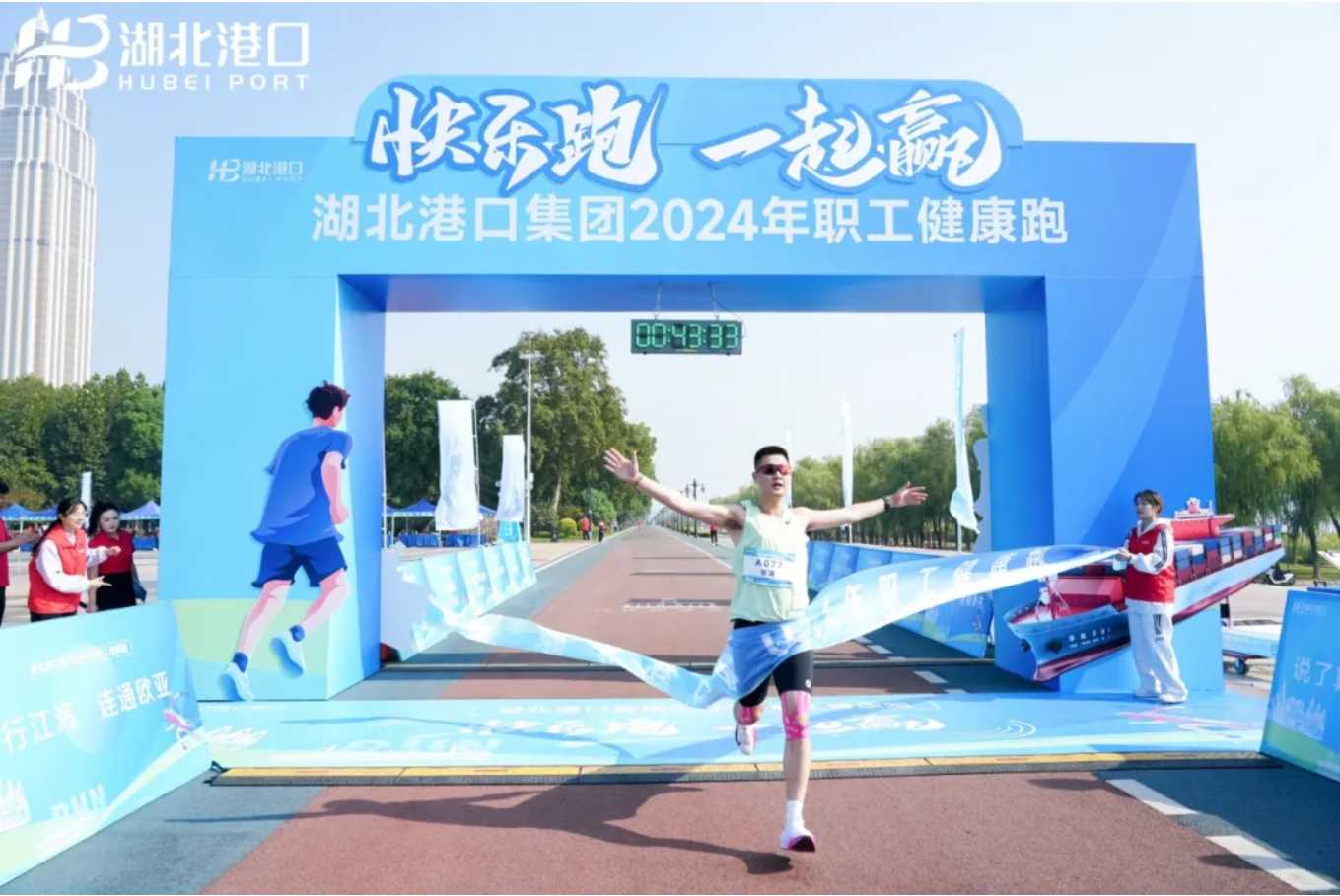 英国·威廉希尔(WilliamHill)中文官方网站