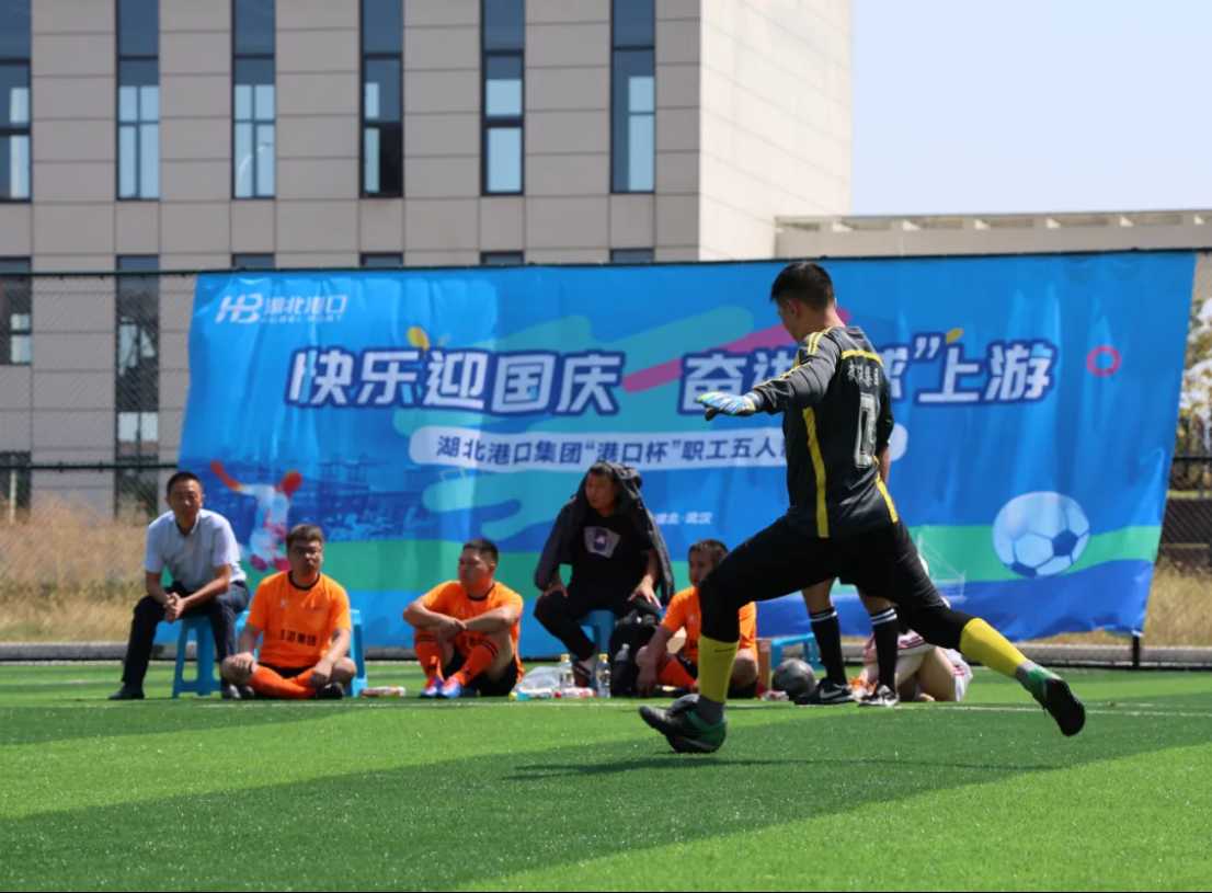 英国·威廉希尔(WilliamHill)中文官方网站