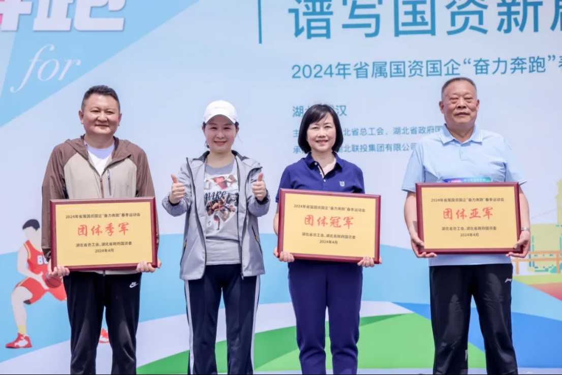 英国·威廉希尔(WilliamHill)中文官方网站