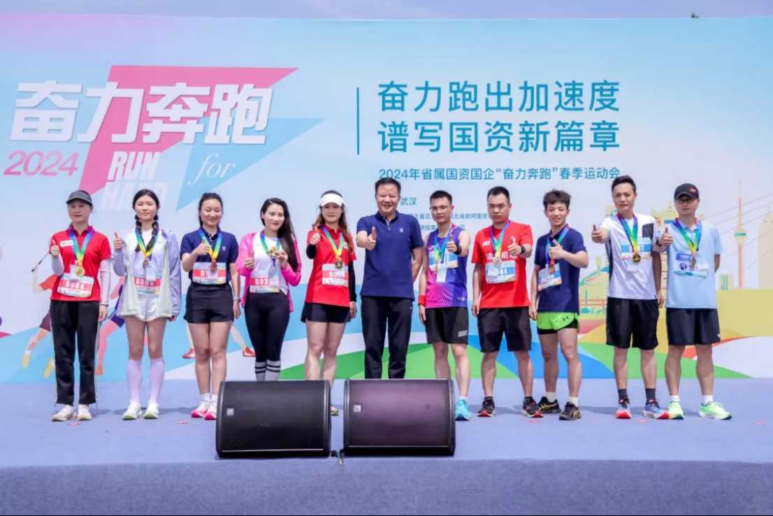 英国·威廉希尔(WilliamHill)中文官方网站