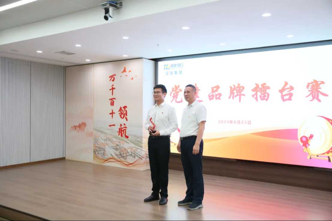 英国·威廉希尔(WilliamHill)中文官方网站