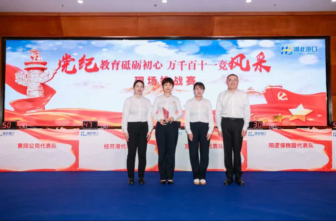 英国·威廉希尔(WilliamHill)中文官方网站