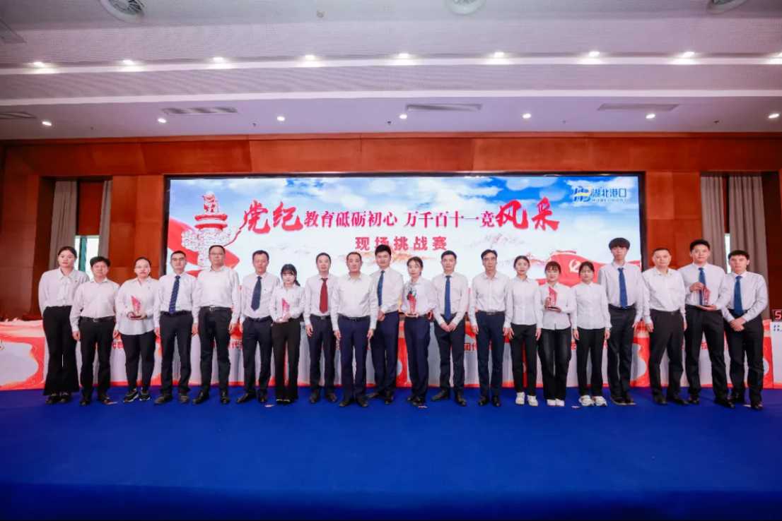 英国·威廉希尔(WilliamHill)中文官方网站