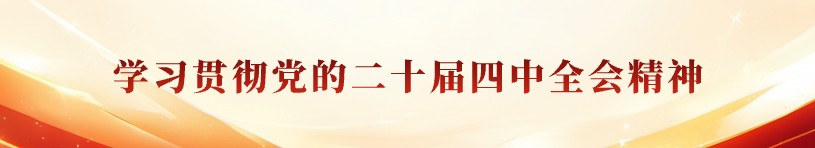 英国·威廉希尔(WilliamHill)中文官方网站