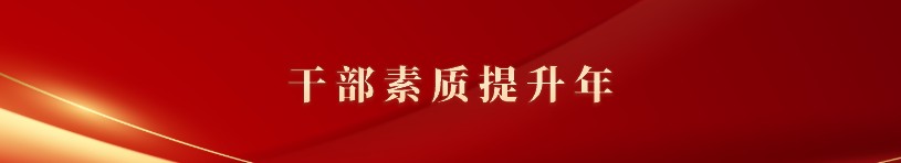 英国·威廉希尔(WilliamHill)中文官方网站