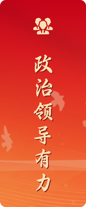 英国·威廉希尔(WilliamHill)中文官方网站