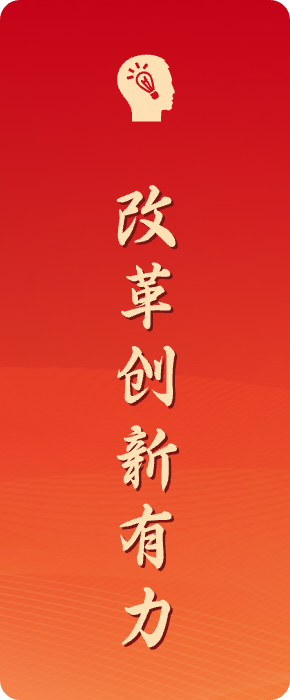 英国·威廉希尔(WilliamHill)中文官方网站