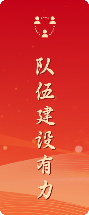 英国·威廉希尔(WilliamHill)中文官方网站