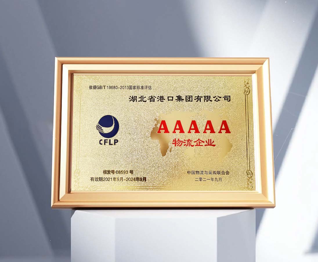 英国·威廉希尔(WilliamHill)中文官方网站