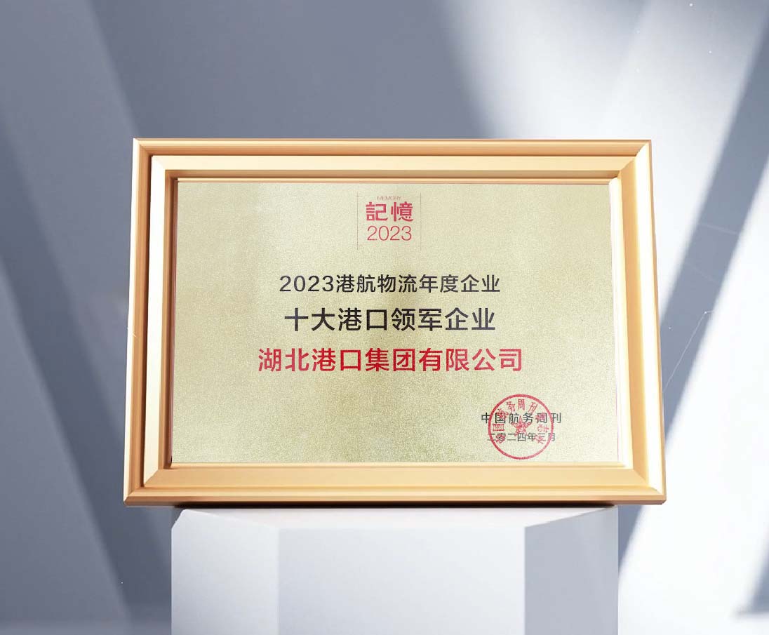 英国·威廉希尔(WilliamHill)中文官方网站