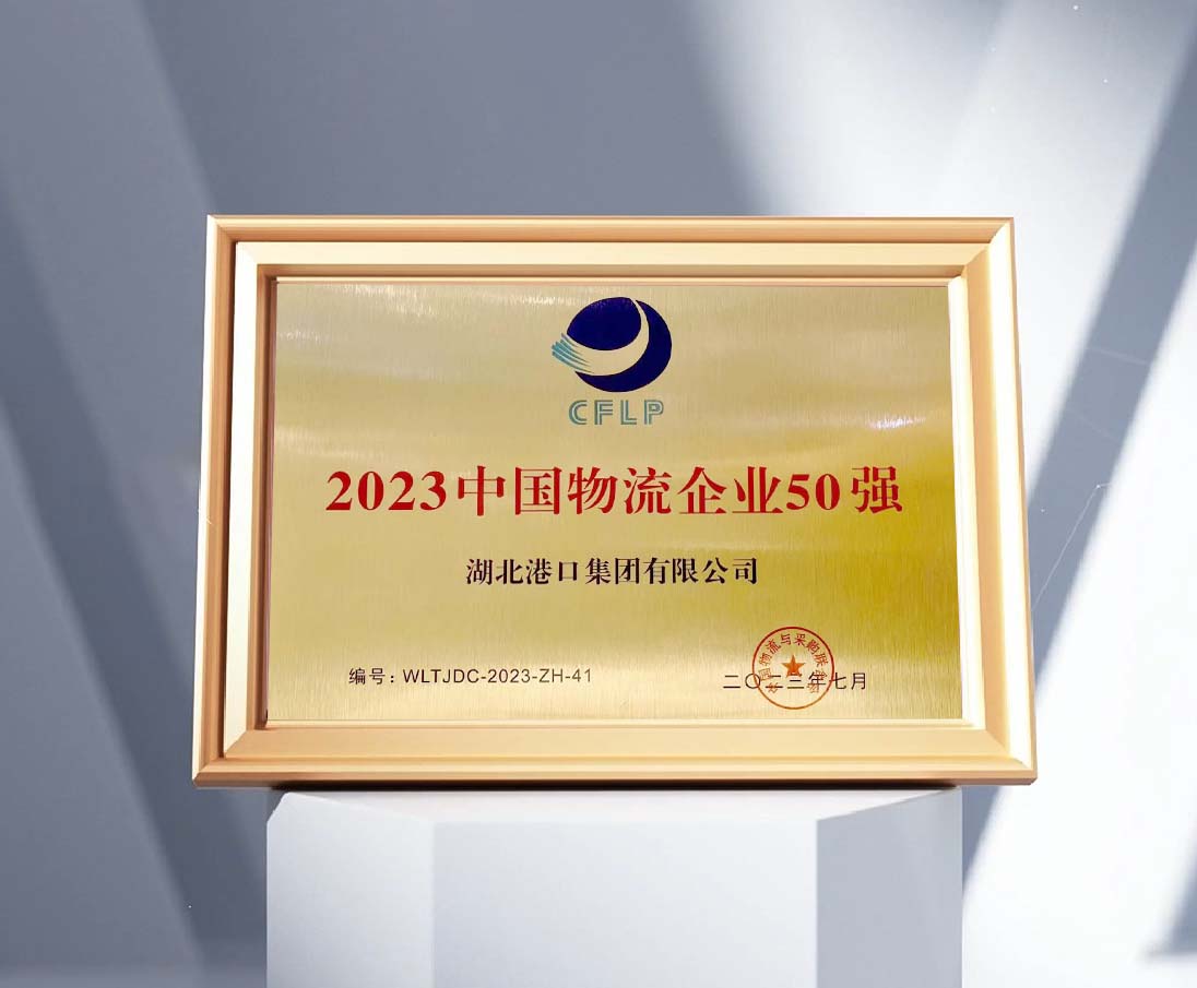 英国·威廉希尔(WilliamHill)中文官方网站