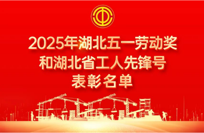 英国·威廉希尔(WilliamHill)中文官方网站