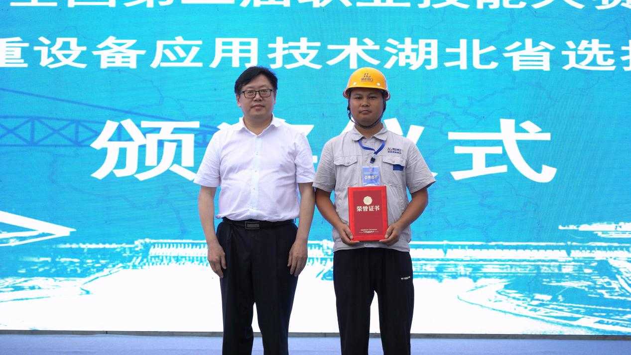 英国·威廉希尔(WilliamHill)中文官方网站