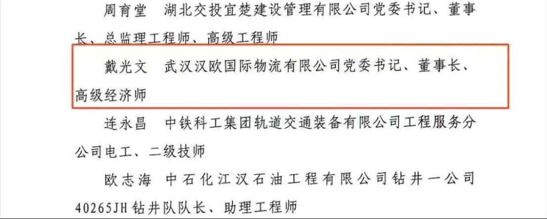 英国·威廉希尔(WilliamHill)中文官方网站