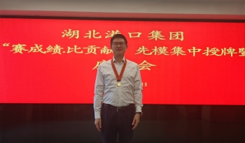 英国·威廉希尔(WilliamHill)中文官方网站