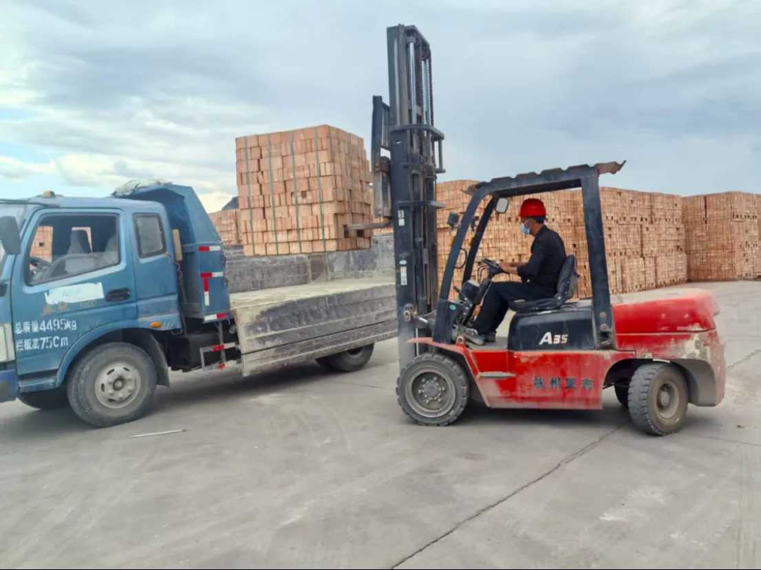 英国·威廉希尔(WilliamHill)中文官方网站