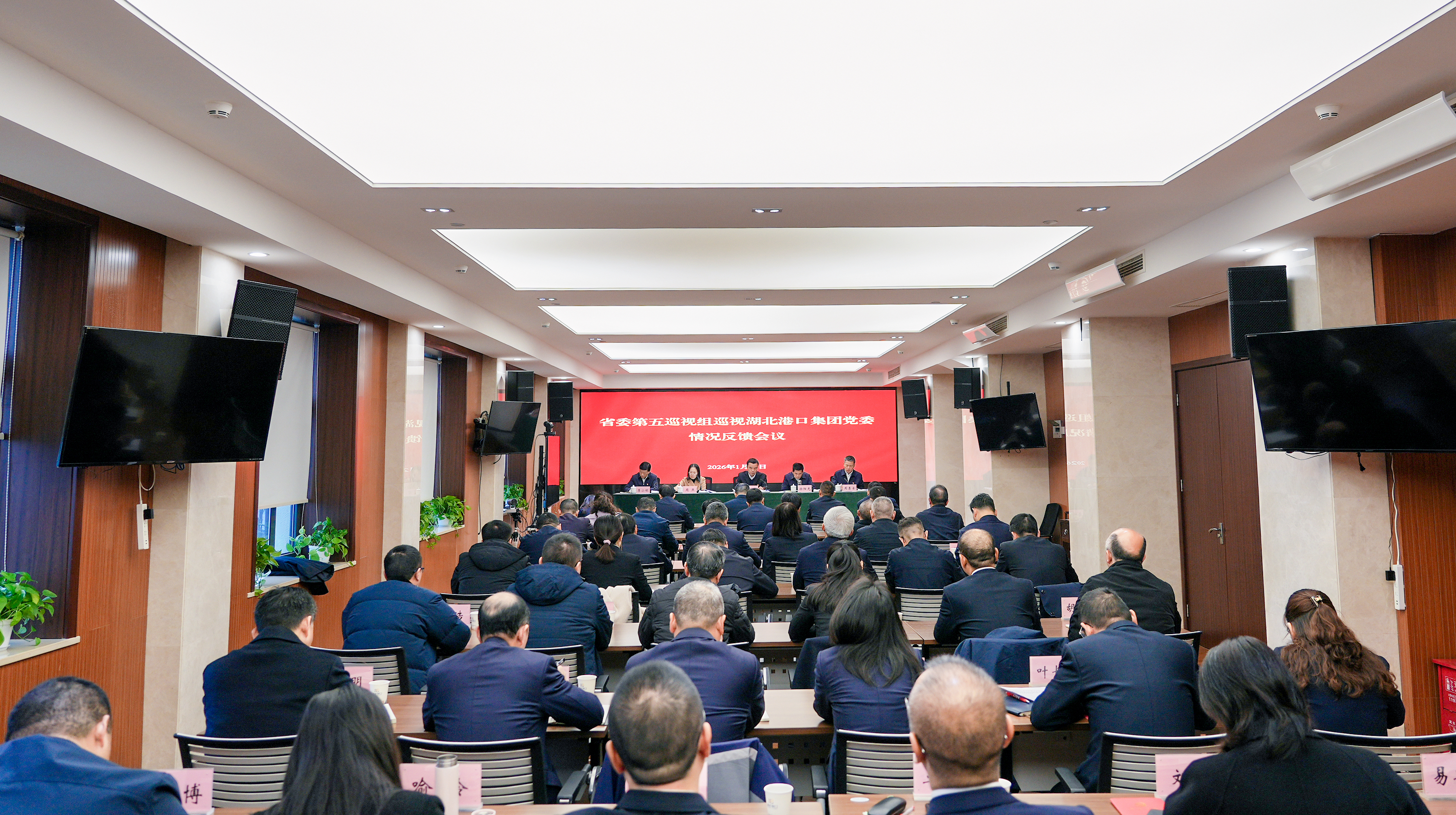 英国·威廉希尔(WilliamHill)中文官方网站