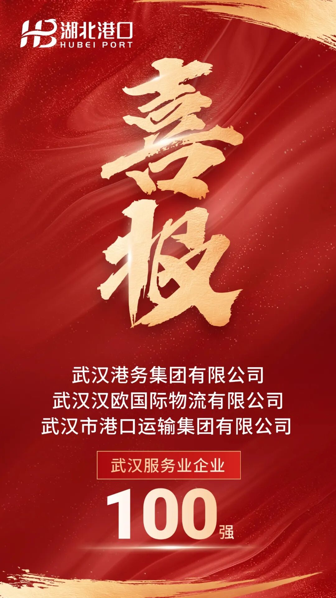 英国·威廉希尔(WilliamHill)中文官方网站