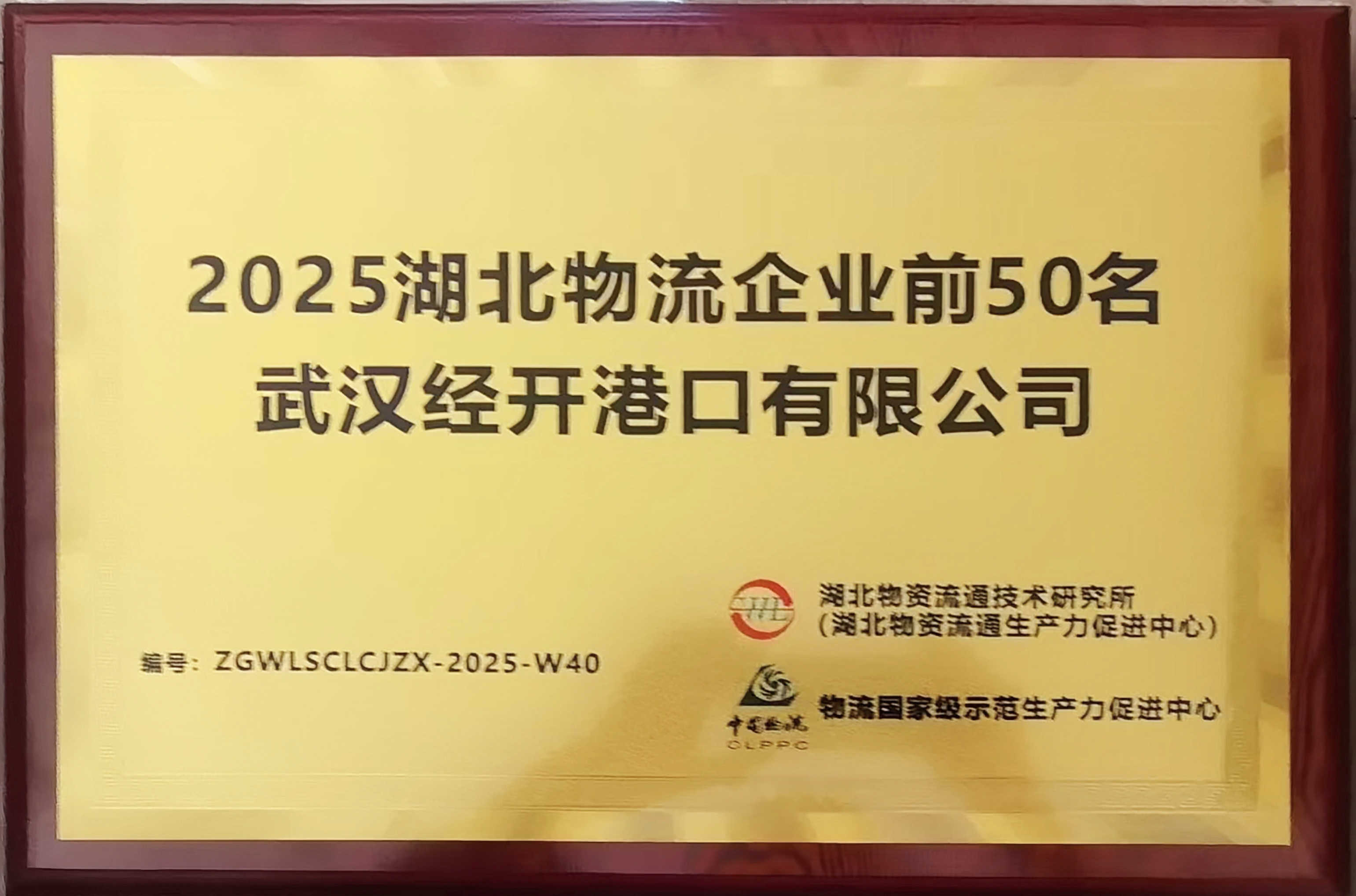 英国·威廉希尔(WilliamHill)中文官方网站
