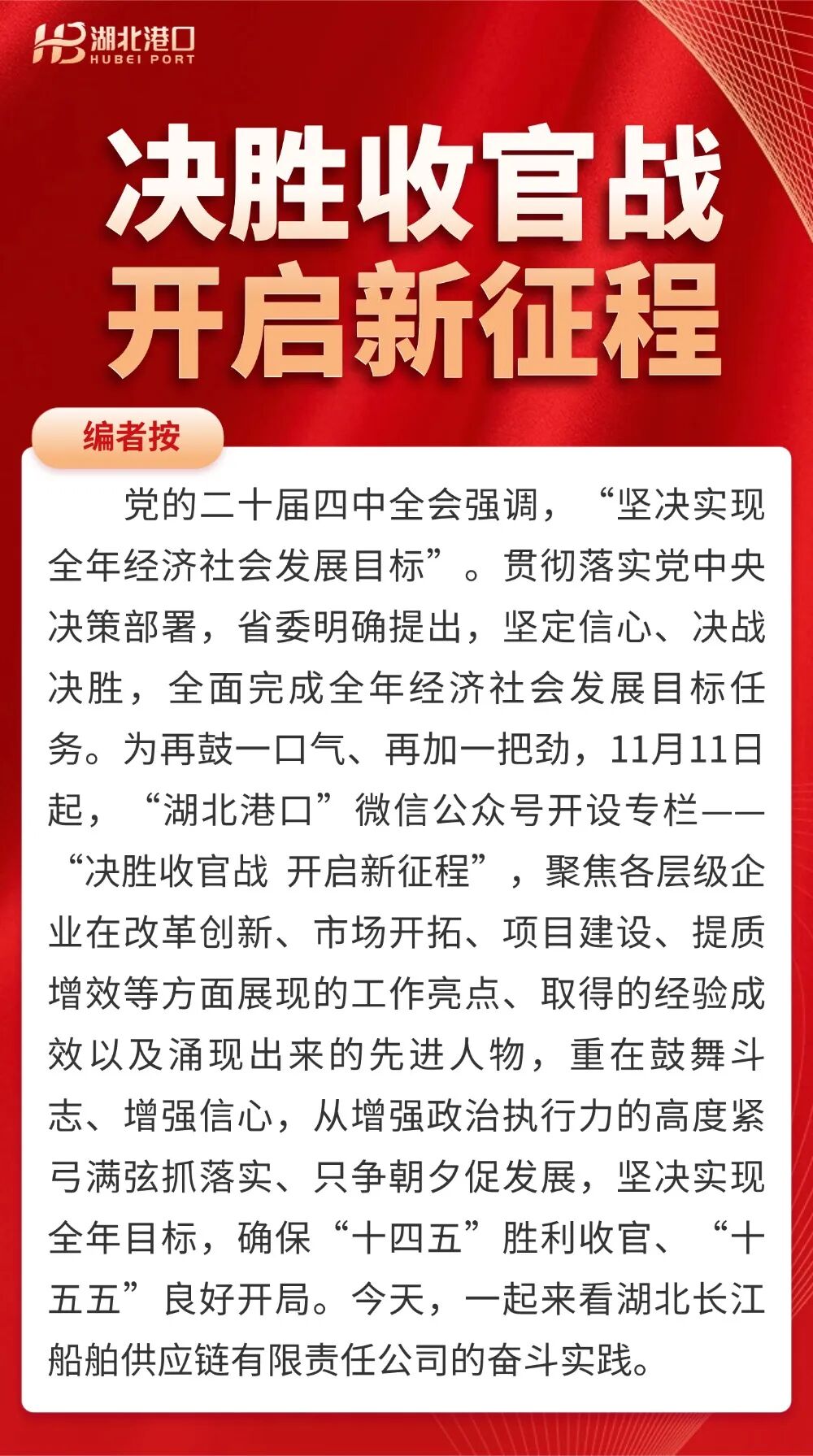 英国·威廉希尔(WilliamHill)中文官方网站