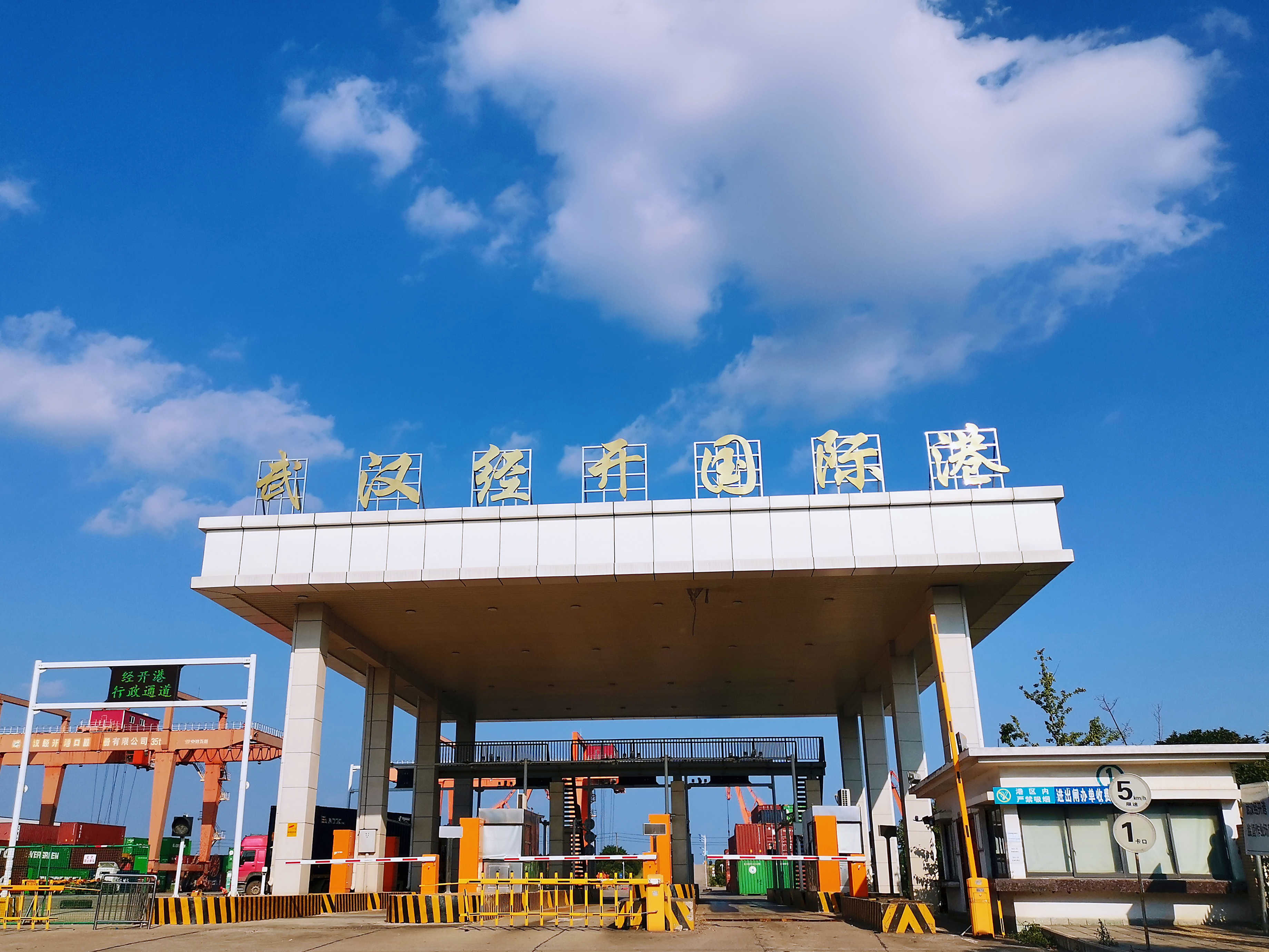 英国·威廉希尔(WilliamHill)中文官方网站