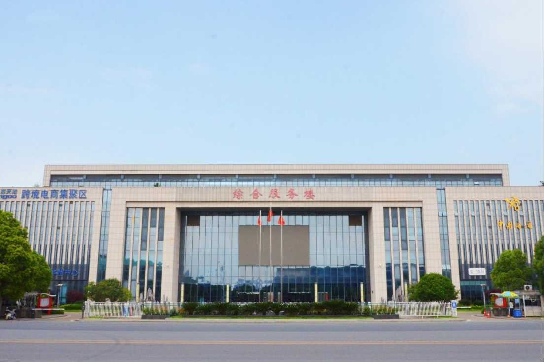 英国·威廉希尔(WilliamHill)中文官方网站