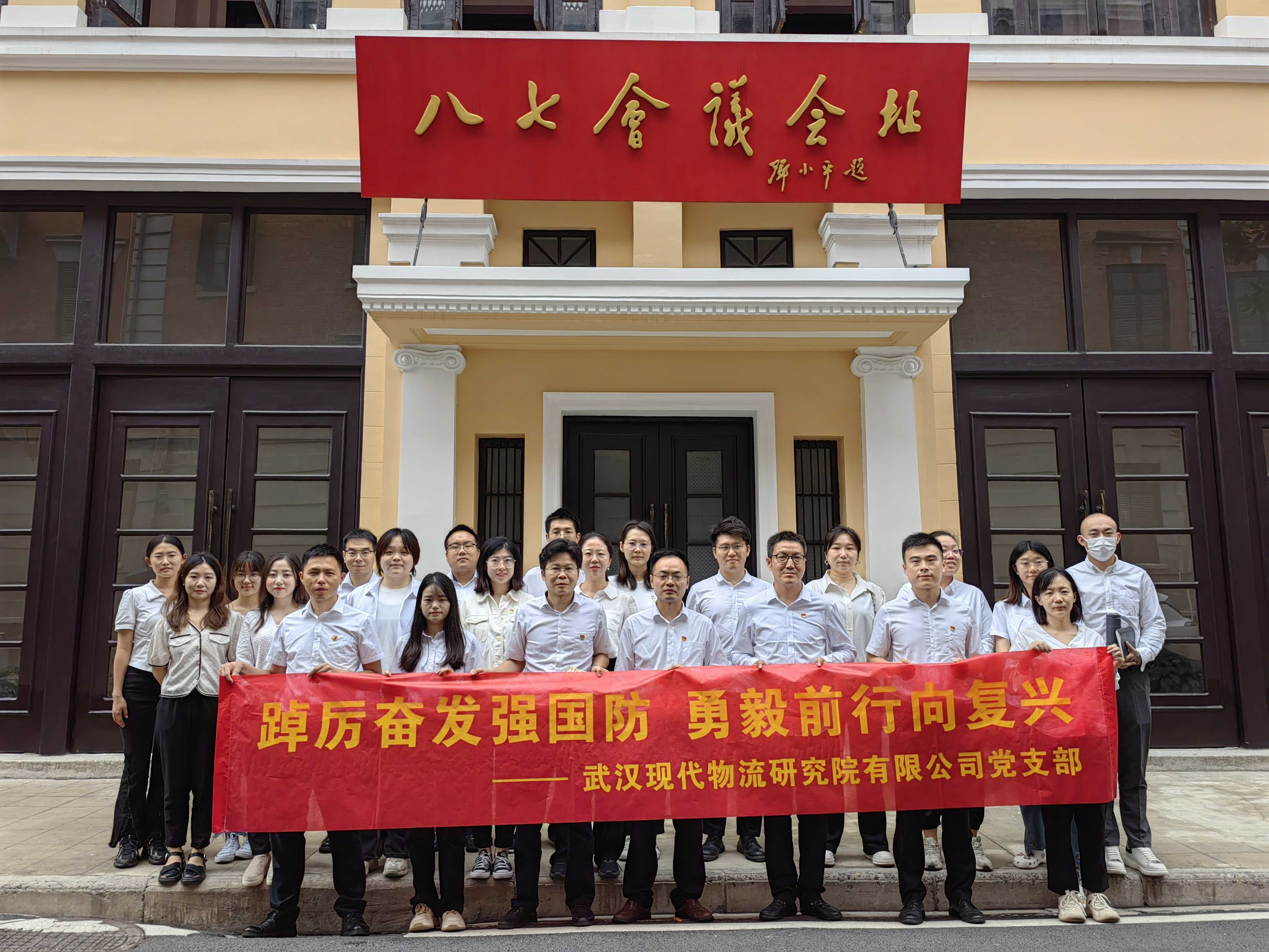 英国·威廉希尔(WilliamHill)中文官方网站