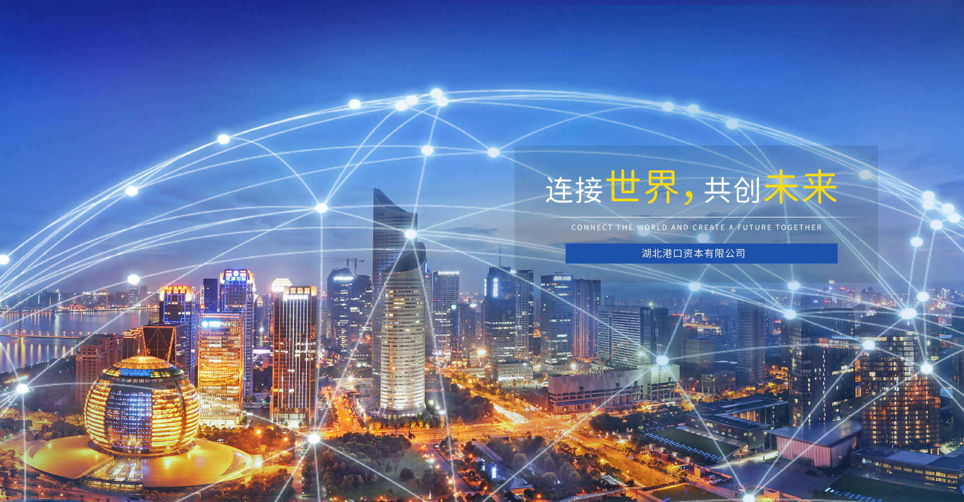 英国·威廉希尔(WilliamHill)中文官方网站